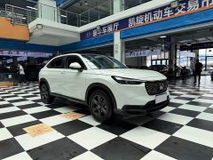 Honda XR-V 1.5L CVT Trend Edition - ფოტო 3
