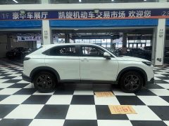 Honda XR-V 1.5L CVT Trend Edition - ფოტო 4