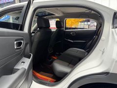 Honda XR-V 1.5L CVT Trend Edition - ფოტო 9