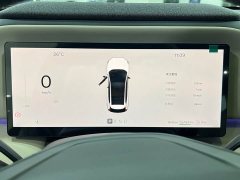 Volvo XC70 Plug-in Hybrid AWD Extended Range Core - ფოტო 13