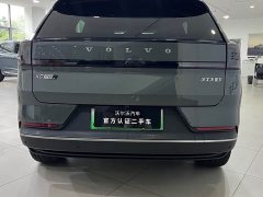 Volvo XC70 Plug-in Hybrid AWD Extended Range Core - ფოტო 5