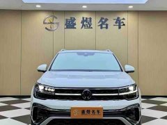 Volkswagen Touareg 2024 300TSI Two-Wheel Drive Full Moon Edition - ფოტო 2
