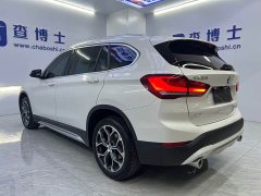 BMW X1 sDrive20Li Premium - ფოტო 15