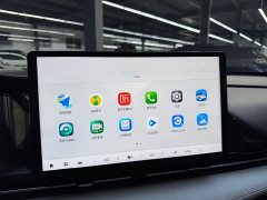GAC AION S Plus 70 Administrative Edition - ფოტო 10