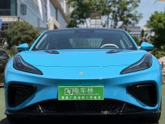 Neta GT 660 - ფოტო 2