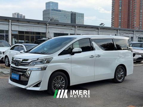 2022 Toyota Vellfire 2021 Crown Hybrid 2.5L HV Luxury Edition - ავტომობილი ჩინეთიდან
