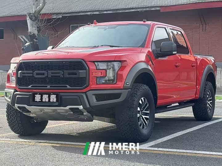 Ford F-150 Raptor 3.5T Raptor Performance Enhanced Edition