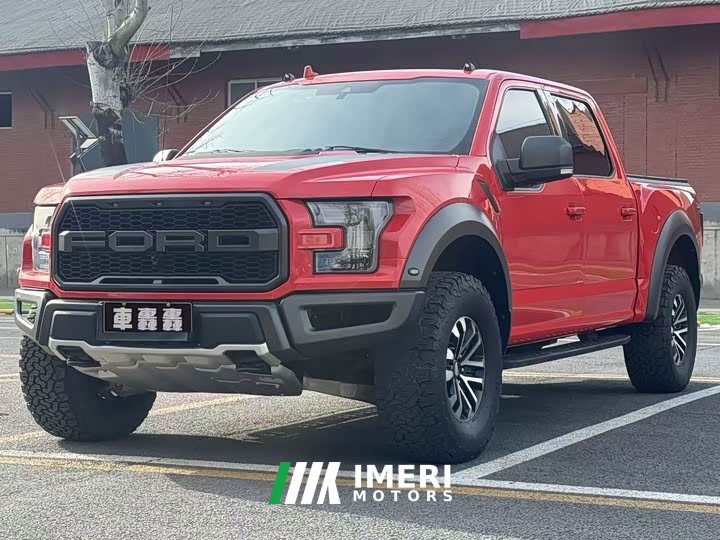 Ford F-150 Raptor 2019 3.5T Raptor Performance Enhanced Edition - ავტომობილი ჩინეთიდან