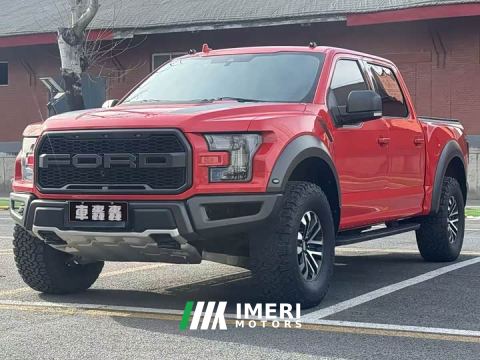 2021 Ford F-150 Raptor 3.5T Raptor Performance Enhanced Edition