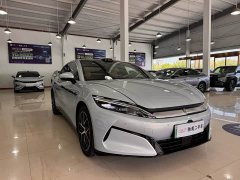 BYD Han L EV AWD LiDAR Flagship - ფოტო 3