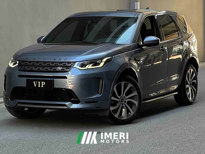 Land Rover Discovery Sport 249PS R-Dynamic Performance Technology Edition 5-seater