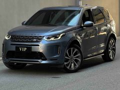Land Rover Discovery Sport 2020 249PS R-Dynamic Performance Technology Edition 5-seater - ფოტო 1
