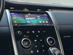 Land Rover Discovery Sport 2020 249PS R-Dynamic Performance Technology Edition 5-seater - ფოტო 13