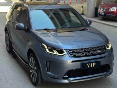 Land Rover Discovery Sport 2020 249PS R-Dynamic Performance Technology Edition 5-seater - ფოტო 3