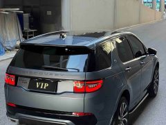 Land Rover Discovery Sport 2020 249PS R-Dynamic Performance Technology Edition 5-seater - ფოტო 4