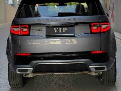 Land Rover Discovery Sport 2020 249PS R-Dynamic Performance Technology Edition 5-seater - ფოტო 5