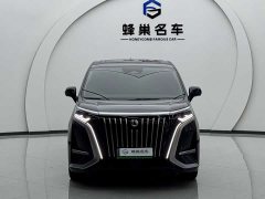 Denza BYD Denza D9 2022 EV 600 AWD Flagship - ფოტო 3