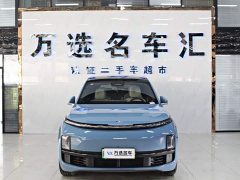 Li Auto Ideal L8 Air - ფოტო 2