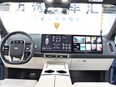 Li Auto Ideal L8 Air - ფოტო 9