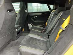 Lamborghini Urus 2022 4.0T V8 Performante - ფოტო 9