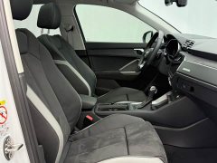 Audi Q3 2023 35 TFSI Sport Dynamic Edition 1.4T - ფოტო 11