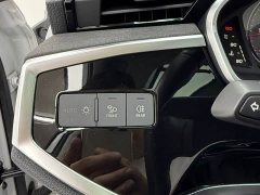 Audi Q3 2023 35 TFSI Sport Dynamic Edition 1.4T - ფოტო 15