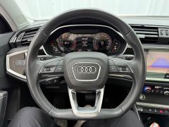 Audi Q3 2023 35 TFSI Sport Dynamic Edition 1.4T - ფოტო 7