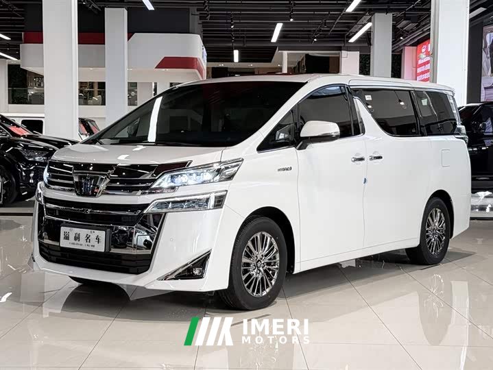 Toyota Wilfa Crown Dual Engine 2.5L HV Premium Edition