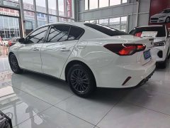 Ford Focus 2022 Sedan EcoBoost 180 Automatic Sport Edition - ფოტო 6