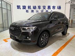 Haval H6 2023 National Trend Edition 1.5T Automatic Urban Version - ფოტო 1