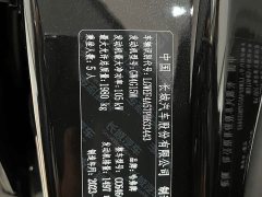 Haval H6 2023 National Trend Edition 1.5T Automatic Urban Version - ფოტო 19