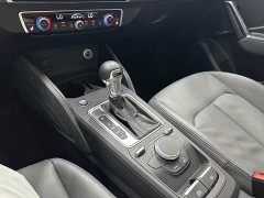 Audi Q2L 35 TFSI Fashion Dynamic - ფოტო 17