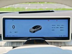 NIO ET7 2024 75kWh Executive - ფოტო 12
