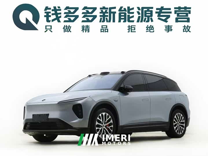 NIO ES6 75kWh