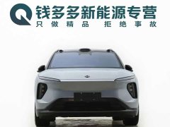 NIO ES6 75kWh - ფოტო 3