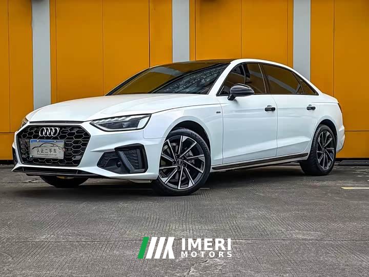 Audi A4L 40 TFSI Luxury Dynamic
