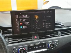 Audi A4L 2023 40 TFSI Luxury Dynamic - ფოტო 5