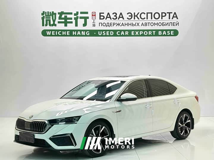 Skoda Octavia 2022 PRO TSI280 Luxury Edition - ავტომობილი ჩინეთიდან