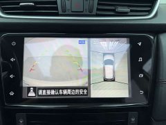 Nissan Qashqai 2022 2.0L CVT XV Premium Pro Luxury Flagship Edition - ფოტო 13