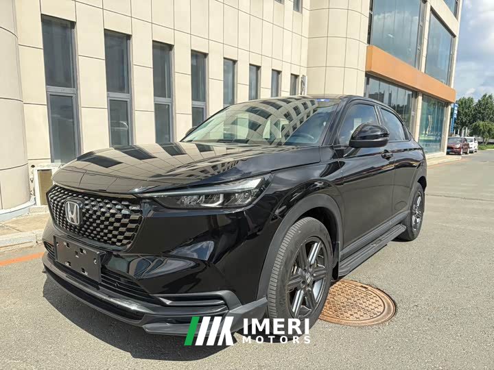 Honda XR-V 1.5L CVT Trend Edition