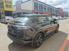 Honda XR-V 1.5L CVT Trend Edition - ფოტო 4