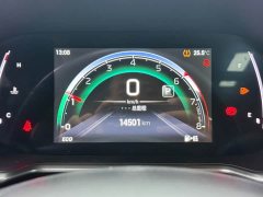 GAC Aion GS4 2022 270T Automatic Smart Navigation Edition (Upgraded) - ფოტო 8