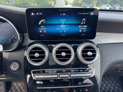 Mercedes-Benz GLC 260 L 4MATIC Dynamic - ფოტო 9