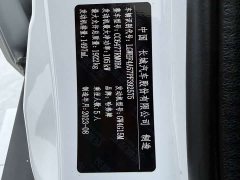 Haval M6 PLUS 1.5T Manual Elite Smart Connected Edition - ფოტო 18