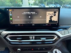 BMW 3 Series 2023 325Li M Sport Night Edition Package - ფოტო 9