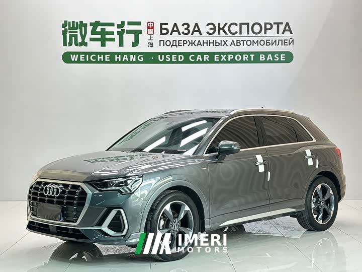 Audi Q3 35 TFSI Fashion Dynamic
