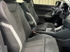 Audi Q3 35 TFSI Fashion Dynamic - ფოტო 12