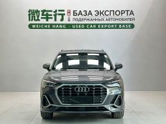 Audi Q3 35 TFSI Fashion Dynamic - ფოტო 2