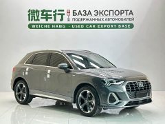 Audi Q3 35 TFSI Fashion Dynamic - ფოტო 3