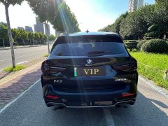 BMW iX3 sDrive40 Premier - ფოტო 10